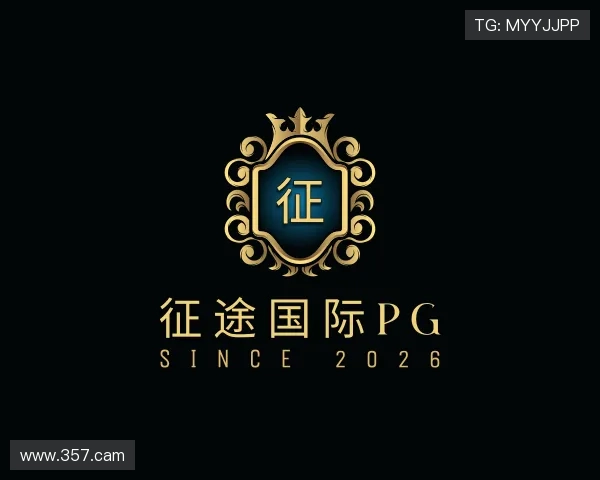 解读征途国际pg